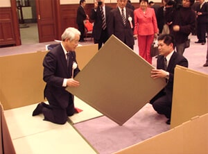 2009年度　グッドデザインひょうご　兵庫工業会　会長賞受賞